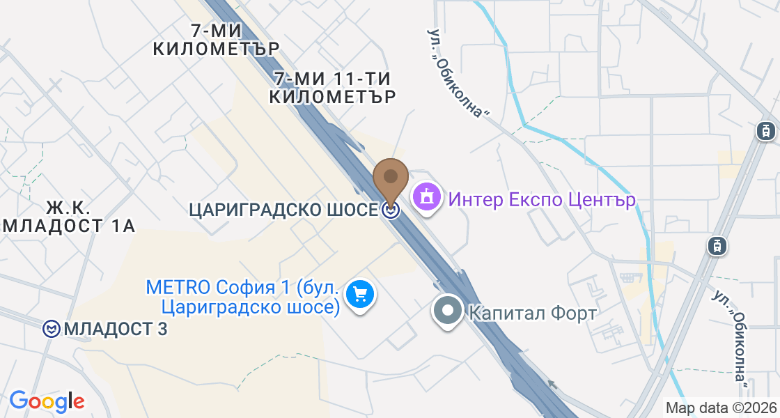 Дружба
